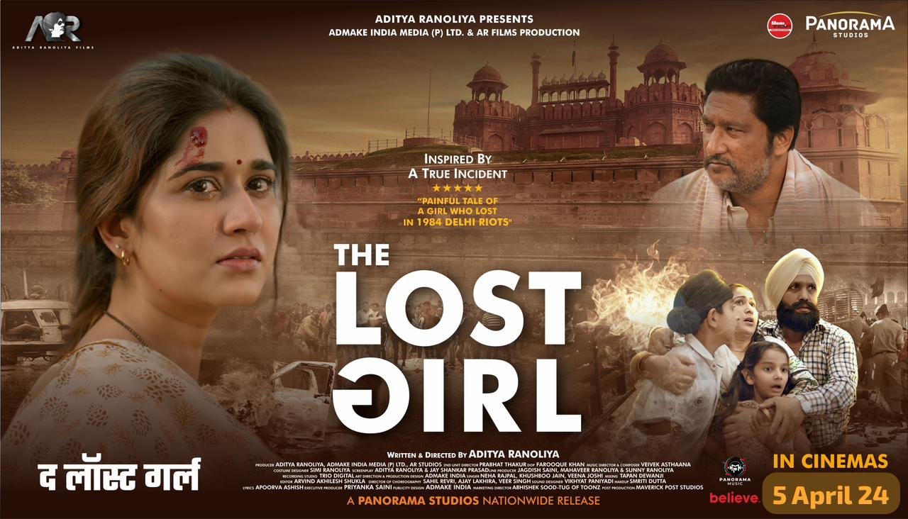 The Lost Girl: Release Date, Trailer, Songs, Cast